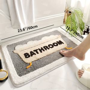 TEMU 1pc 플로킹 욕실 러그 - 푹신한, TPR 바닥, 니트 원단, 1900g/㎡, 두께 2cm, 타원형, 세탁기 세척 가능, 폴리에스터 소재, 다지앙 브랜드