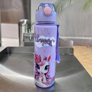 TEMU 23.67oz 귀여운 & 튼튼한 우주 컵 - BPA 프리, 고온 저항, 야외 모험용 휴대용 물병 - 부활절, 독립기념일, 여성의 날, 어머니의 날, 발렌타인데이에 완벽한 선물