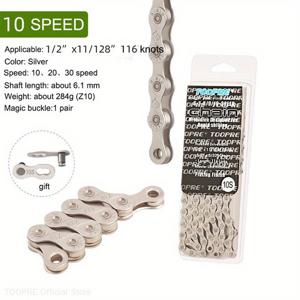 TEMU TOOPRE 초경량 자전거 체인 - MTB, 도로 및 폴딩 자전거용 116 링크 - 8S-12S 속도와 호환 - 부드럽고 내구성 있는 라이딩 경험