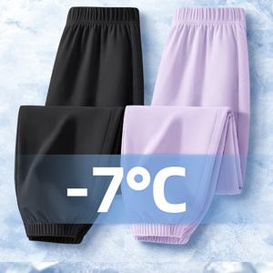 TEMU 1+1 여아용 롱팬츠 세트, 2개입, 가벼운 통기성 여름 바지, 3-14세 소녀용 모기 방지 트라우저, 루즈핏 솔리드 컬러 캐주얼 스포츠 팬츠, 야외 활동에 완벽