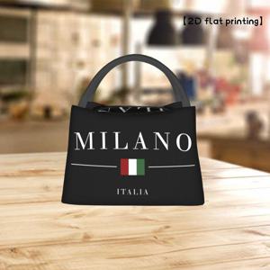 TEMU 1pc MILANO 이탈리아 프린트 재사용 가능한 냉장고 가방 - 빨간색과 초록색 줄무늬가 있는 흰색, 사무실, 해변, 야외용으로 내구성이 뛰어난 폴리에스터 라운지 박스 토트 - 손세탁 가능, 식품 접촉 없음, 휴일 선물, 라운지 가방, 캐주얼 숄더 가방, 트렌디 숄더 가방, 튼튼한 핸들 구조