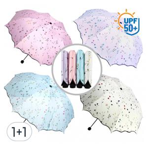 TEMU 1+1 3단우산 양산 암막양산 초경량양산 UV차단 꽃무늬 우양산 우산 3단자동우산 판촉물