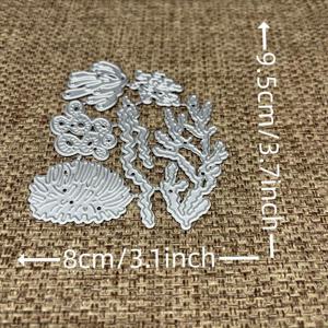 TEMU 1pc 금속 커팅 다이 스텐실 스크랩북 커팅 다이 종이 카드 만들기 스크랩북 DIY 카드 사진 앨범 공예 장식 해초 산호 장식 스크랩북 다이 커트