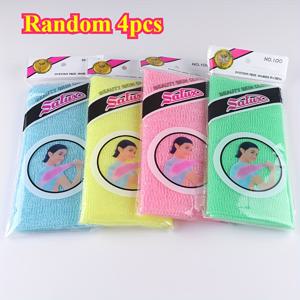 TEMU 2/4pcs 필수 욕실 번들! 목욕 타월, 목욕 스크러버, 긴 나일론 스크러빙 타월, 목욕 & 사우나 타월, 성인 스크러빙 타월, 등 스크러버 - 모두 하나에!|수세미
