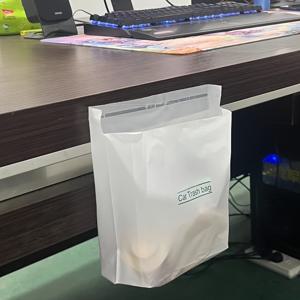 TEMU 2가지 크기 스타일, 선택적으로 60/20개 자동차 쓰레기 봉투, 접착 스트립이 포함되어 있으며, 자립형 일회용 쓰레기 봉투, 거실, 침실, 차량에 적합 - 다목적, 향기가 없는 폴리에틸렌 쓰레기 봉투 세트