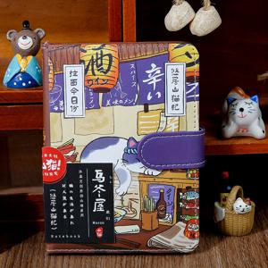TEMU 일본식 고양이 일기장 노트북 - 전통 의상으로 귀여운 고양이 일러스트레이션, 일기 쓰기와 수집에 이상적인 일기 노트북 | 우아한 디자인 | 튼튼한 커버|북커버