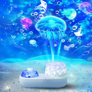 TEMU 1 x 해양 물결 프로젝터 무드등 - USB 전원 조절 가능, 해파리 & 해양 생물 패턴, 현대적인 침실 장식, 가족 모임을 위한 완벽한 선물, 바다 테마 데코, 버튼 컨트롤 조명, 플라스틱 제작, 휴식을 추구하는 이들을 위한 분위기 조명