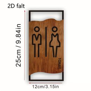 TEMU 남성 및 여성용 화장실 표지판 2D 플랫 - 아크릴, 목재 무늬와 매트 블랙, 사무실·비즈니스·레스토랑에 적합한 자체 접착식 욕실 표지판, 홈 도어/벽 장식