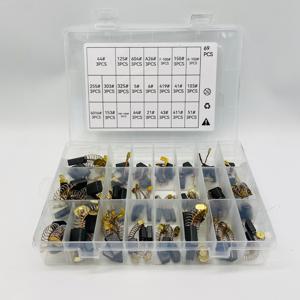 TEMU 69개 전기 모터 카본 브러쉬 23가지 다른 크기 카본 브러쉬 교체 수리 전동 공구 부품