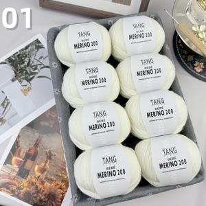 TEMU 라이트 럭셔리 메리노 양모 실, 양모 실, 양모 양말 실, 14.11 온스, 75% 메리노 양모와 25% 나일론, 스웨터, 양말, 스카프, 모자, 담요, DIY 프로젝트, 등에 적합합니다.
