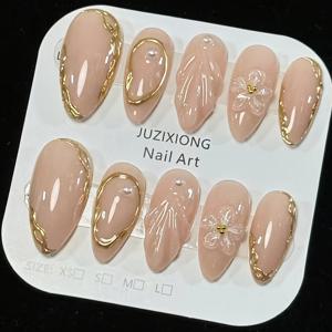 TEMU 10pcs 우아한 누드 프랑스 매니큐어 네일 아트 세트 - 거울, 알몬드 모양, 골든 액센트 및 진주 장식, 봄과 여름에 완벽한 네일 아트 액세서리 | 우아한 네일 디자인 | 거울 마무리