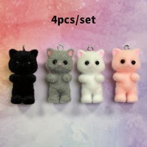 TEMU 4pcs 3D 달콤한 플러시 고양이 매력 세트 - DIY 보석, 열쇠고리 및 귀여운 선물용 아름다운 매듭 | 고품질 동물 매력