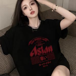 TEMU 여성용 오버사이즈 반팔 티셔츠 - 빨간 일본어 글자 그래픽 프린트, 가벼운 통기성 원단, 라운드 넥 캐주얼 탑, 봄 여름 레이어링용, 세탁기 사용 가능, 트렌디한 디자인, 편안한 핏, 루즈핏 셔츠