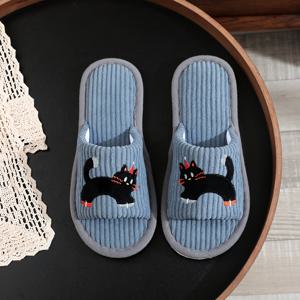 TEMU QEEDUOOF 고양이 프린트 여성용 실내 슬리퍼 - 부드러운 소재, 두꺼운 밑창, 모든 계절의 편안함, 손세탁 가능, 세련된 홈 슬리퍼 | 재미있는 고양이 디자인 | 부드러운 소재 슬리퍼