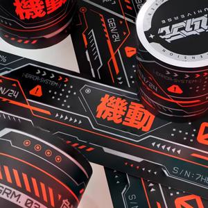 TEMU 196인치 메카 테마 접착 테이프, 자동차, , 자전거, 컴퓨터, 태블릿에 적합, DIY 열혈 팬 및 자전거 팬을 위한 이상적인 제품, 기타 플라스틱 재질로 제작