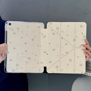 TEMU 삼성 갤럭시 Tab A8/A9 플러스/S6 라이트/S7/S9FE 플러스/s10 플러스용 유니버설 합성 인조 가죽 스마트 케이스 - 베이지 색상, 별 패턴, 가벼움, 미끄럼 방지, 업무, 여행, 가정에 완벽함