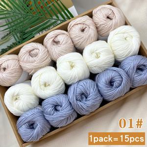 TEMU 15개 럭셔리 실크 혼방 실 세트 - 삼색 구성 [약 750g/팩당 15볼], 부드럽고 가벼운 베이지톤, 색상, 손뜨개용, 어린이 담요, 스카프, 카디건, 숄, DIY 공예에 적합|뜨개실