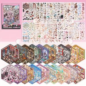 TEMU 스티커, 미니 씬 스티커, 손수 제작 DIY 공예 용품 키트, 학교용품, 사진 앨범 일기장 장식 노트북 액세서리, 쓰레기 일기장 스티커, 미술 및 공예 장식 스티커, 스크랩북 스티커, 학교로 돌아가기|편지지|다이어리|일기장