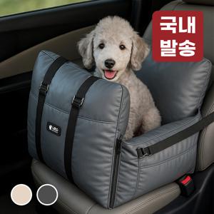 TEMU 레토 3in1 강아지 카시트 방수 애견 대형견 중현견 올커버 분리형 쿠션 LDC-CS01