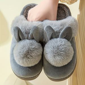 TEMU 편안한 겨울 따뜻함, 커플용 긴 귀가 있는 단일 볼 슬리퍼 - 두꺼운 플란넬 상단, 부드러운 안감, 플러시 모피 밑창 - 모든 계절에 실내 편안함, 올 시즌 슬리퍼| 편안한 겨울 옷| 플러시 모피 밑창, 겨울 슬리퍼