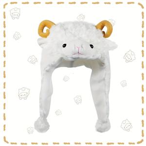 TEMU 1개 울트라 소프트 플러시 화이트 양 모자와 푹신한 귀 플랩 - 귀여운 동물 코스튬 액세서리, 농장 테마 파티 & 포토 부스에 완벽 - 할로윈, 크리스마스, 이스터, 생일 장식에 이상적 - 손세탁 전용, 모자 액세서리