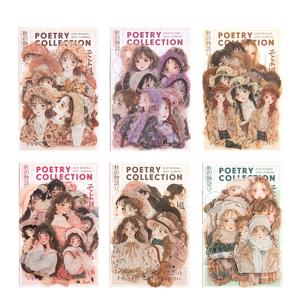 TEMU 6 팩의 180장의 제한된 에디션 PET DIE-CUT 스티커, 유니크한 모양의 레트로 여성 캐릭터를 특징으로 합니다.