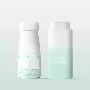TEMU 세련된 가벼운 미니 골프 우산, 6개 리브, PE 손잡이, 스틸 프레임, 내구성 있는 직물, 햇빛을 차단하는 가벼운 여행용 우산, 여성 패션 선물, 커피 브라운, 스카이 블루, 그린, 그레이, 핑크, 퍼플, 노란색 중 7가지 색상으로 제공됩니다.