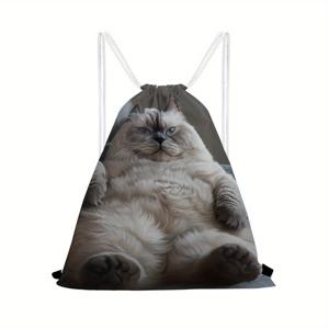 TEMU 1개 19.2x15.1인치 버마 고양이 편안한 자세 짐백 - 실용적인 포켓, 내구성 있는 폴리에스터 카툰 드로스트링 백팩, 체육관/여행/사무실용, 고양이 애호가를 위한 귀여운 선물, 여행용 캐리올, 재미있는 디자인