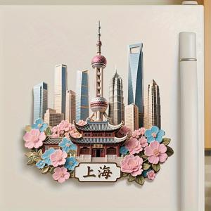 TEMU 2D 평면, 상하이 테마 아크릴 냉장고 자석 - 금속 디자인 (오리엔탈 펄타워 & 벚꽃), 2D Flat, 중국식 설날 선물용 사무실/가정 소품