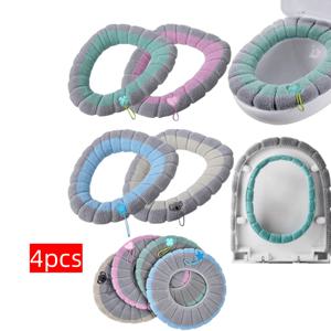 TEMU 4pcs 부드러운 세척 가능한 화장실 좌석 커버, 휴지대가 달린 편안한 , 다양한 색상 (분홍색, 녹색, 파란색, 회색)으로 욕실 편의성을 제공, 쉽게 설치할 수 있는 쿠션 매트|부드러운 질감의 쿠션|부드러운 직물 커버|변기커버
