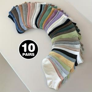 TEMU 10 쌍의 양말 - 보이지 않는 보트 양말, 단색, 수건으로 세척 가능, 모든 계절에 편안함, 다양한 색상 (분홍색, 베이지, 흰색, 녹색, 파란색, 회색, 검정색, 갈색, 연록색, 연청색), 귀여운 양말