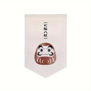TEMU 전통적인 일본 노렌 린넨 블렌드 출입구 커튼 - 자카드 직조 태피스트리, 풍부한 고양이 후지산 디자인, 쉽게 닦아 낼 수 있음, 다양한 방 유형에 대한 헤딩 테이프 포함 - 도시 스타일 장식