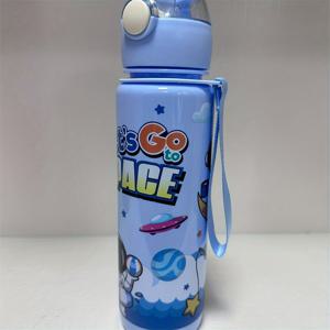 TEMU 700ML 우주 테마 스포츠 물병, 빨대 포함, 누수 방지 및 휴대 가능 - PC 소재, BPA 프리, 학교, 야외 및 여행에 이상적 - 데이, 부활절, 여성의 날, 어머니의 날, 독립 기념일 기념