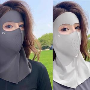 TEMU 두 팩 태양 보호 얼굴 마스크 풀 넥 보호 통합 마스크 안티