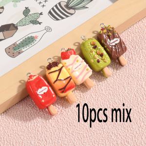 TEMU 10개 리얼리스틱 팝스 참 - 딸기, 브라우니, 콘 디자인 포함 - DIY 주얼리, 키체인, 파티 장식용 - 귀여운 디저트 참 (10개) - 달콤한 사랑을 위한 완벽한 선물, 파티 데코, 유쾌한 디자인, 광택 레진 공예 재료