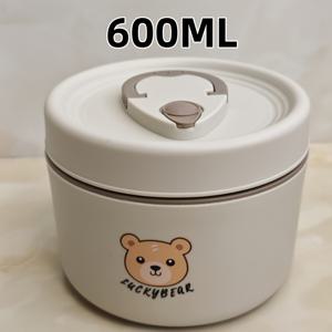 TEMU 귀여운 곰 패턴 스테인리스 스틸 보온 보냉 도시락, 전자레인지용 수프 그릇, 휴대용 다층형, 수세미, 수세미, 전기 없음, 동물 테마, 둥근 모양, 학생 및 사무실 사용을 위한 오래 지속되는 보온, 학교로 돌아가기