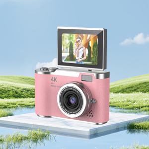 TEMU 캠퍼스 학생을 위한 고화질 디지털 카메라, 셀카 및 여행 영상 촬영. 셀카 촬영 및 업로드 가능. 레트로 CCD 카메라 선물 - 멀티컬러 - 1개, 블로깅 카메라, 캠퍼스 사진, 빈티지 카메라, 레트로 디자인, 내구성 있는 구조, 고품질 렌즈, 비디오 레코더, USB, 소셜 미디어 사용자, 콘텐츠 크리에이터
