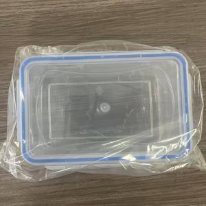 TEMU 고품질 누수 방지 재사용 가능한 식품 보관 용기 뚜껑 포함 - 휴대 가능하고 쌓을 수 있는 정리함, 고기, 계란, 과일 및 채소에 적합한 주방 필수 액세서리