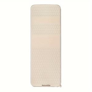 TEMU 네이처하이크 페더 본 C6.5 자동 팽창 캠핑 매트리스 - 2인용 경량 휴대용 에어매트리스, 인체공학적 골무늬 디자인, 내장 펌프 및 캐리백 포함, 야외/캠핑/등산용 침낭 | 중성색 기어