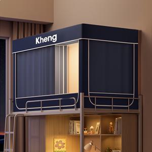 TEMU KH2395 커튼이 있는 침대용 모기장 - 내구성 있는 폴리에스터 및 철제 프레임, 전기 불필요, 손세탁 전용, 혼합 색상 개인 정보 보호 및 빛 차단, 침실용 모기장, 현대적인 침실 장식, 튼튼한 구조