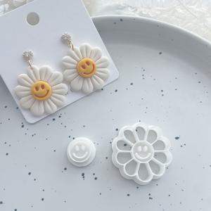 TEMU 데이지 클레이 커터, 2개 핸드메이드 DIY 쥬얼리 귀걸이 재료, 폴리머 소프트 클레이 퍼펙트 커터