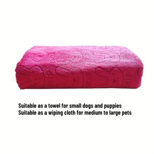 TEMU Pet Towel 슈퍼 흡수력 퀵 드라이 개 목욕복 고양이 목욕복 여름 땀 천 부드럽고 편안한 탈모 없음, 배터리 없음
