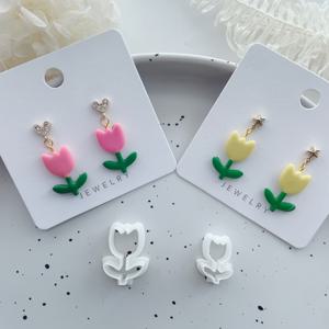 TEMU 2팩 우아한 튤립 폴리머 클레이 컷터, 귀걸이 만들기 키트, 손수 만든 DIY 미세 컷터, 플라스틱, 빈, 꽃 및 레이스 디자인, 및 어머니의 날 테마, 전원 필요 없음