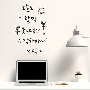 TEMU 1개 한국식 영감을 주는 벽 스티커 - 
