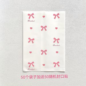 TEMU 50개 크래프트 종이 봉투 + 50개 무료 랜덤 스티커 세트, 리본 & 하트 디자인, 스캡북용 소형 카드 홀더, 선물 포장 보관백, 스타일리시 정리함|카드스티커