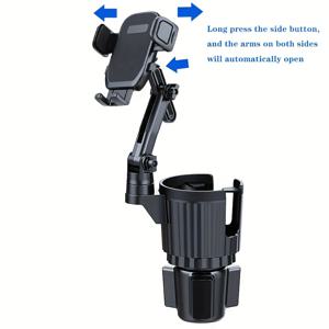 TEMU 360° 회전하는 2-in-1 차량용 물컵+휴대폰 거치대, 확장 가능한 베이스가 있는 차량용 물컵 거치대 및 휴대폰 거치대 어댑터, 모든 4-7인치 스마트폰 및 대부분의 병에 적합, 자동차, 골프 카트, 체육관 등 다양한 상황에서 사용