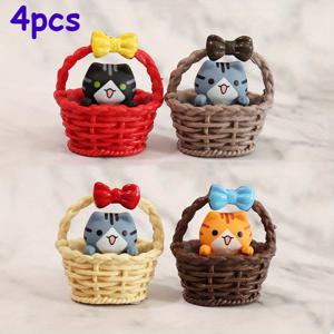 TEMU 4마리 귀여운 고양이 바구니 PVC, 케이크 DIY 장식용,소형조각품 인테리어 , 비전기식, 실내/차량 장식에 적합 - 크리스마스·할로윈·가을 홈데코 수집가 피규어