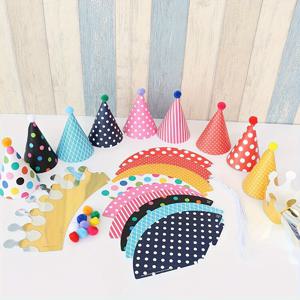 TEMU 11개, 생일 파티용 콘모자와 폼폼 세트, 9가지 귀여운 컬러풀한 종이 모자와 2개의 귀여운 왕관형 모자, 생일 파티 사진소품, 생일 파티 용품, 헤어웨어, 홈퍼티 아이템, 할로윈·크리스마스 이벤트 & 파티 선물