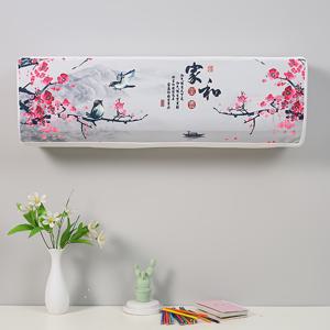TEMU 귀여운 고양이 디자인의 매달리는 에어컨 청소 커버 - 세탁 가능, 전기 필요 없음, 실내용 에어컨에 적합, 내구성 있는 패브릭 보호 및 스타일리시 홈 데코, 쉬운 청소 소재|에어컨실외기커버|에어컨커버