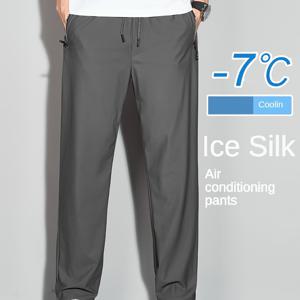 TEMU 남성용 경량 아이스 실키 레그 팬츠 - 통기성 빠른 건조, 높은 신축성, 캐주얼 루즈핏 드로스트링 허리밴드, 베이지 여름 & 가을용, 체육관 및 트레이닝, 스포츠 활동 바지, 매끄러운 질감